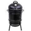 Char-Broil 20" Bullet Smoker 2 Char-Broil 20" Bullet Smoker -Campingworld Shop 122760 1